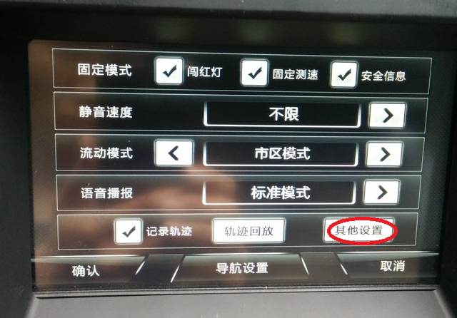 善领电子狗升级工具_善领dsa2011升级工具_dsa善领升级工具